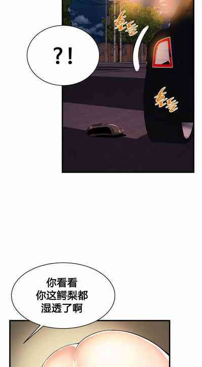 第358頁圖