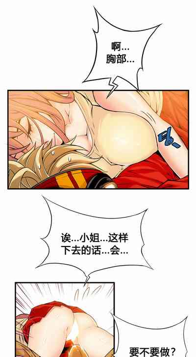 第382頁圖