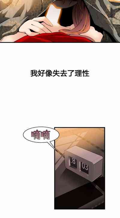 第390頁圖