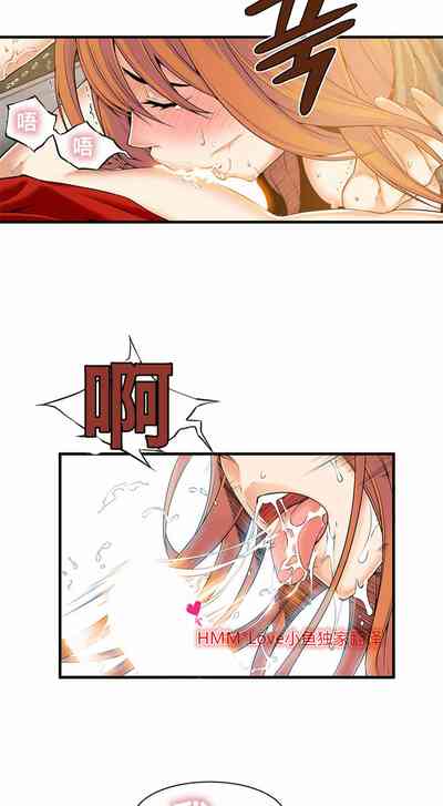 第410頁圖