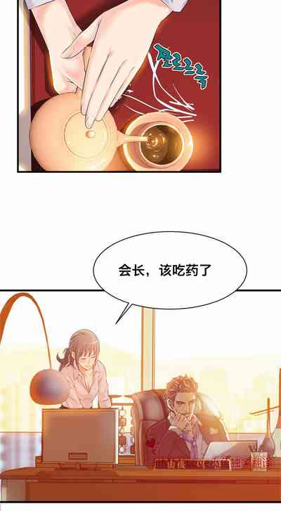 第442頁圖