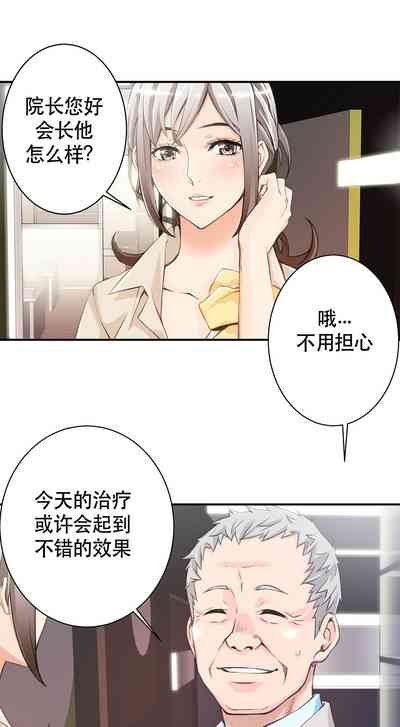 第86頁圖