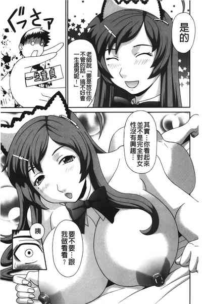 第10页图