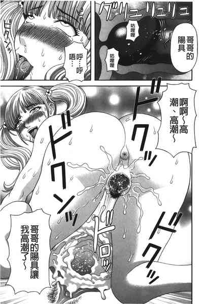 第122页图