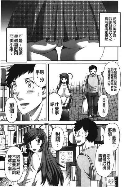 第126页图