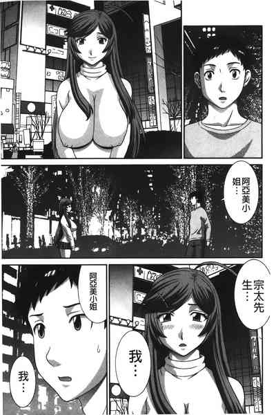 第150页图
