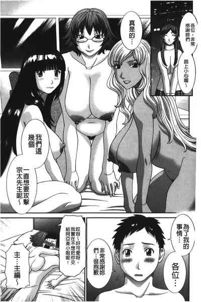 第154页图