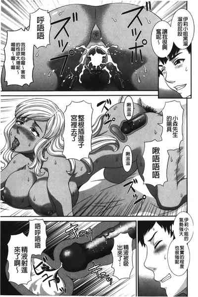 第158页图