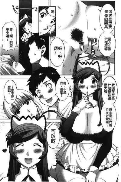 第174页图