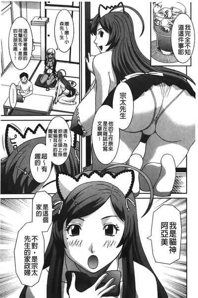 第46页图