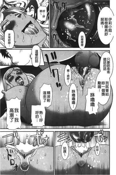 第58页图