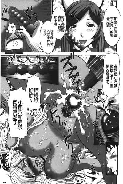 第62页图