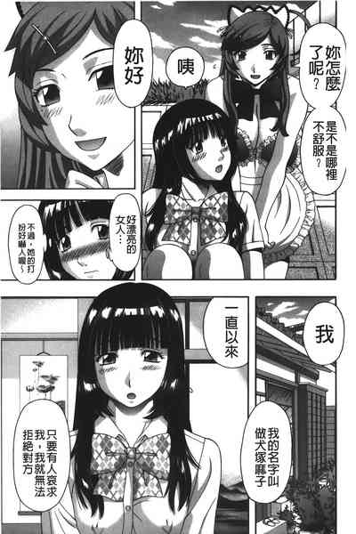 第66页图