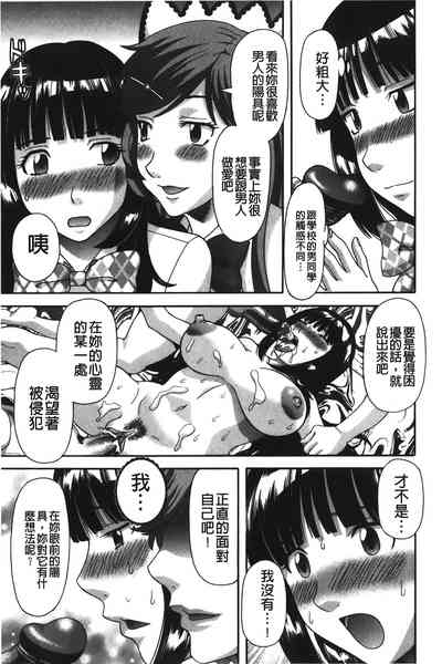 第70页图