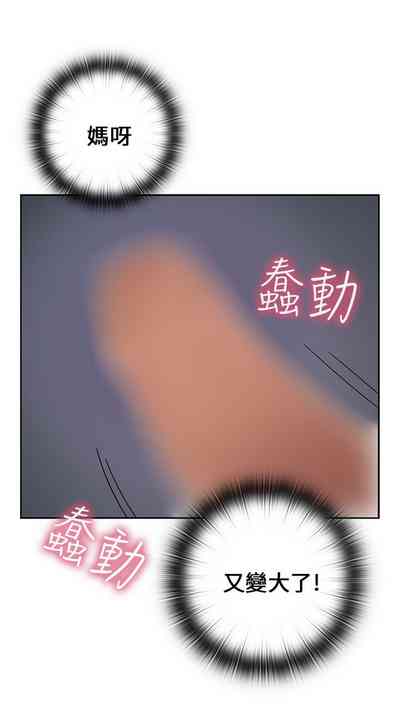 第106頁圖