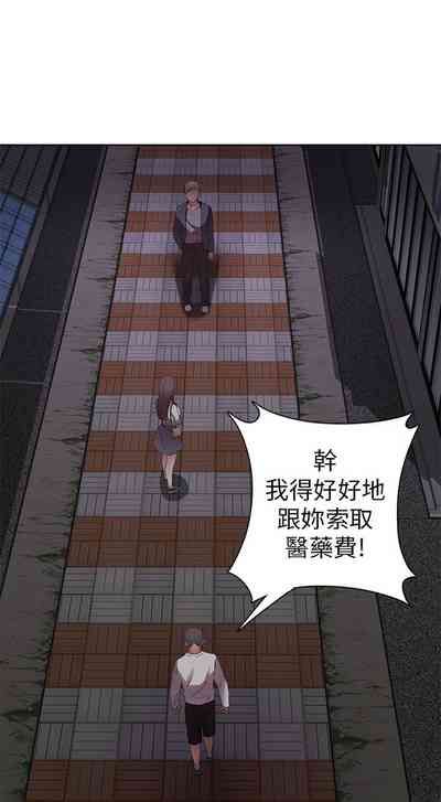 第138頁圖