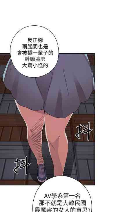 第150頁圖