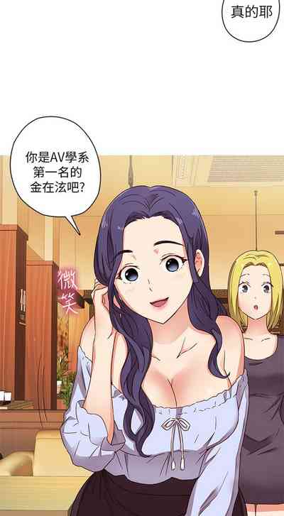 第18頁圖