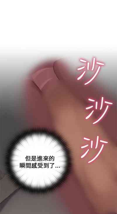 第190頁圖