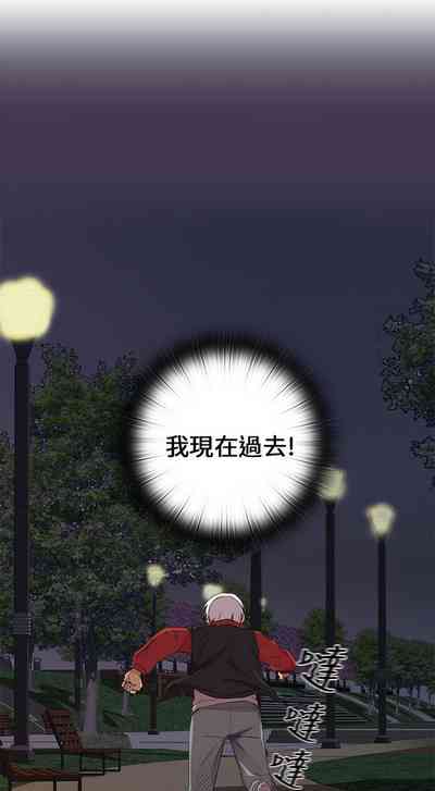 第194頁圖
