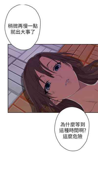 第210頁圖