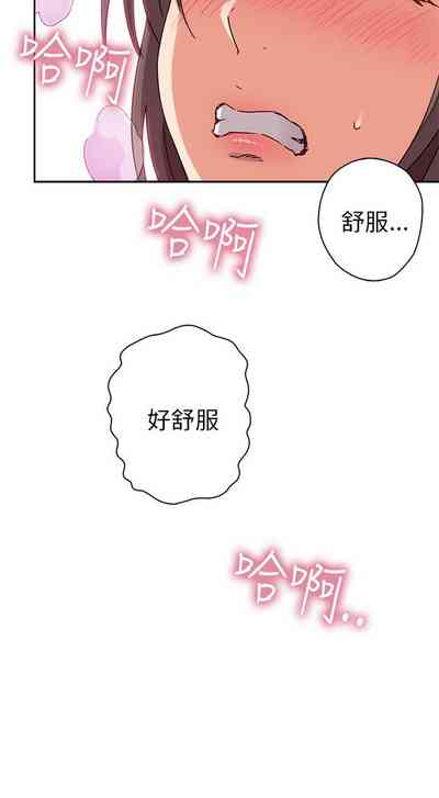 第234頁圖