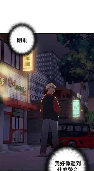 第250頁圖