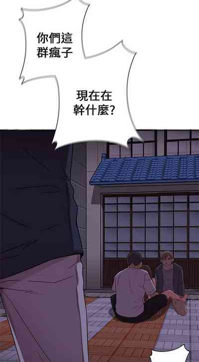 第266頁圖