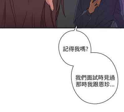 第286頁圖
