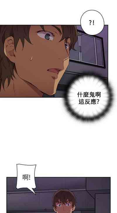 第290頁圖