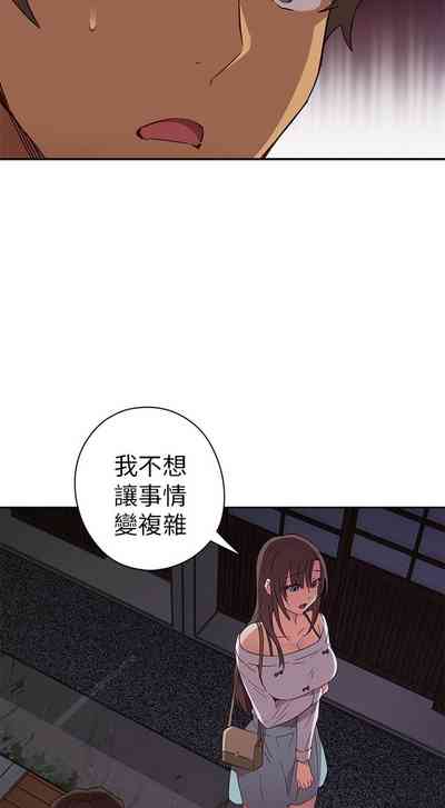 第294頁圖