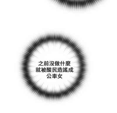 第298頁圖