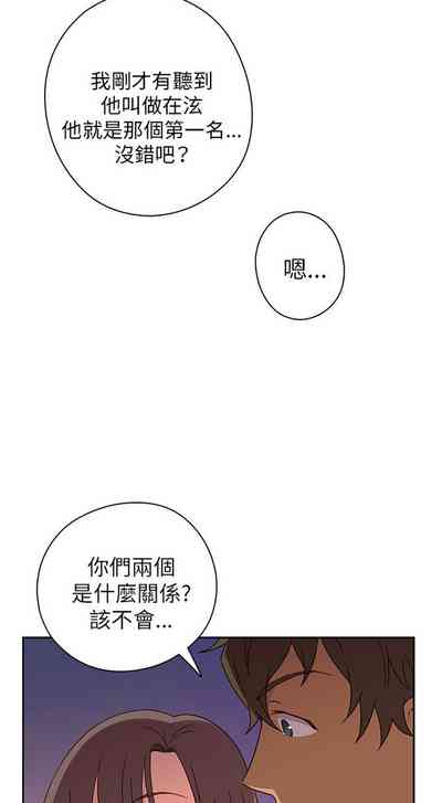 第306頁圖