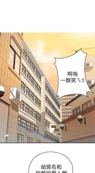 第30頁圖
