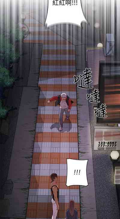 第318頁圖