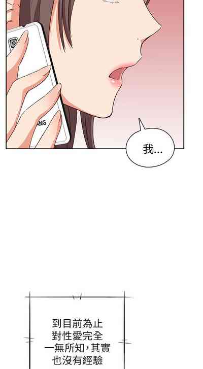 第382頁圖