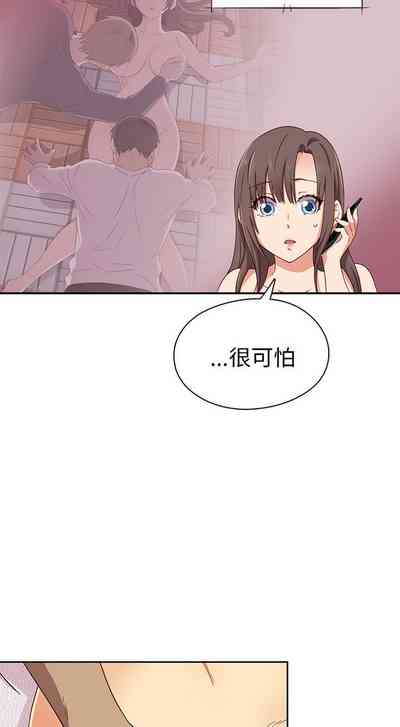 第390頁圖
