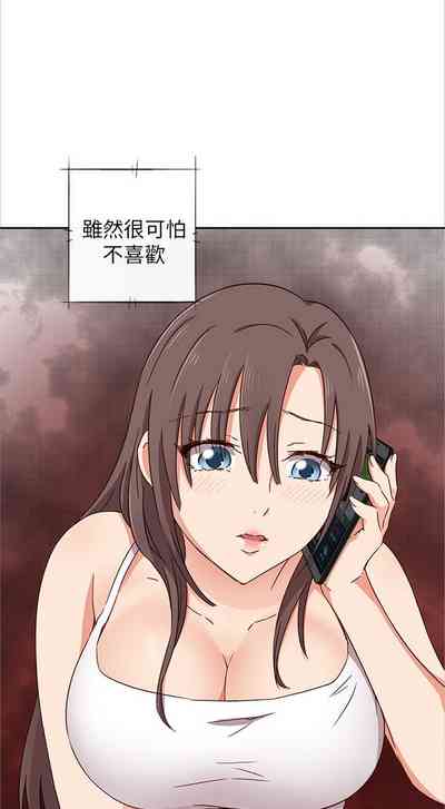 第398頁圖