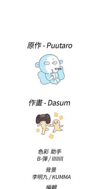 第410頁圖
