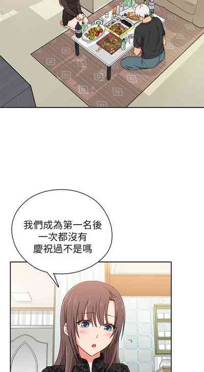 第414頁圖