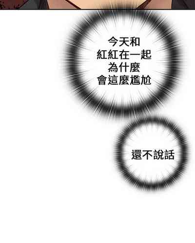 第426頁圖