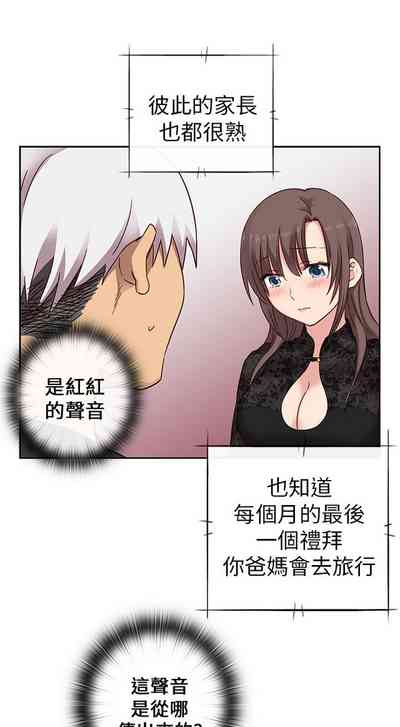 第438頁圖