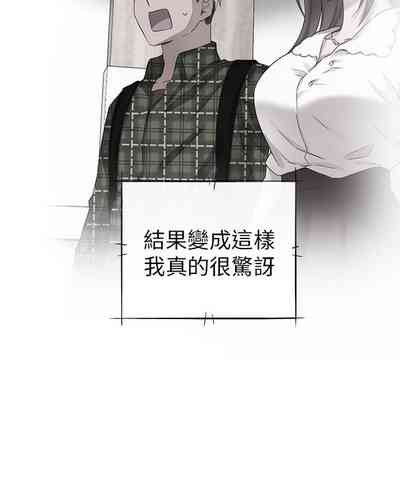 第450頁圖
