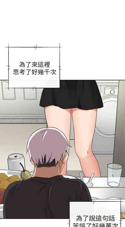 第454頁圖