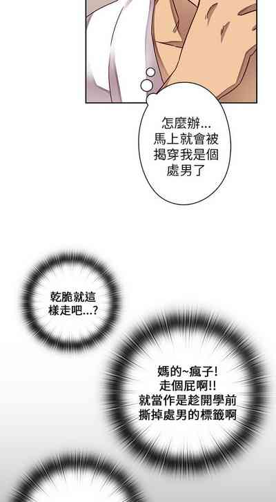 第46頁圖