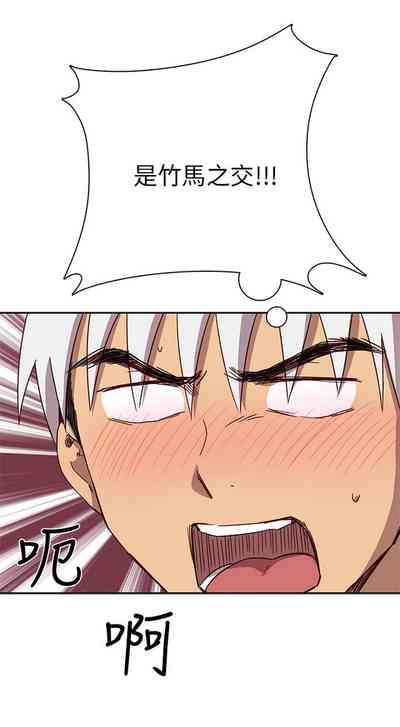 第514頁圖