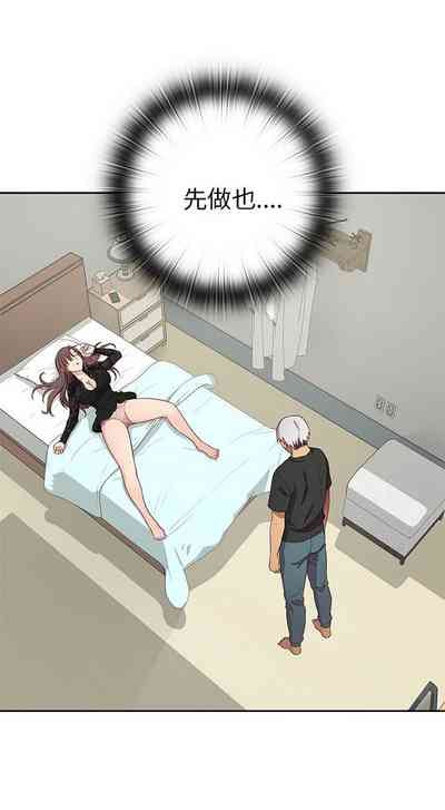 第530頁圖