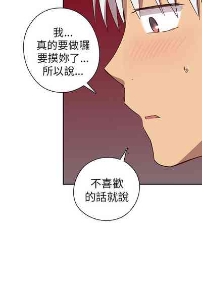 第534頁圖