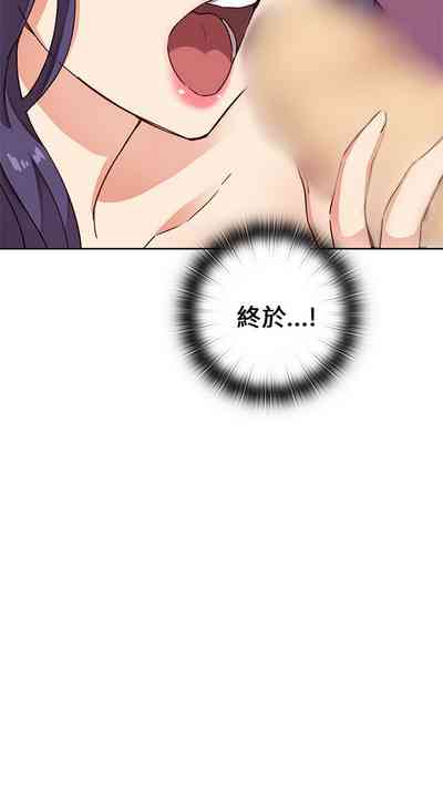 第54頁圖