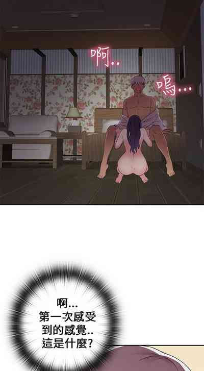 第62頁圖